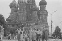 1987 Первая харинама на Красной площади