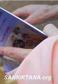 Университет Брахманической Культуры, Учебник Бхакти, том 2 Университет Брахманической Культуры, Учебник Бхакти, том 2